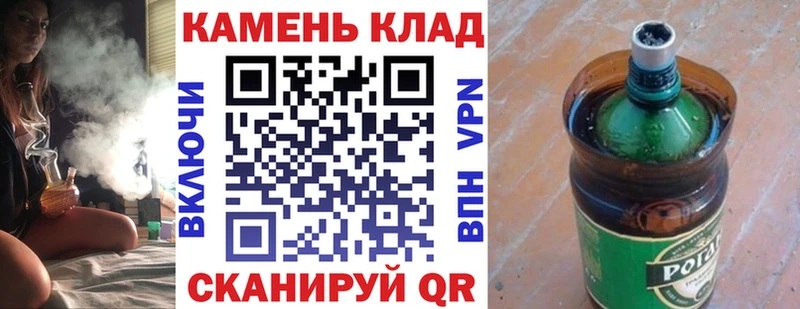 ссылка на мегу сайт  Алексеевка  ГАШ гарик  где можно купить наркотик 