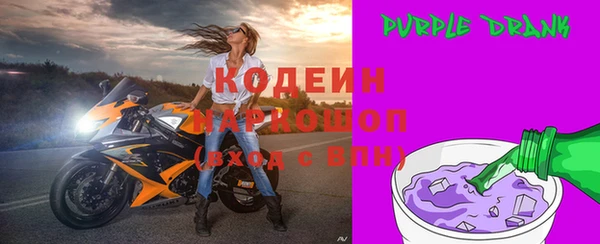 кокс Алзамай