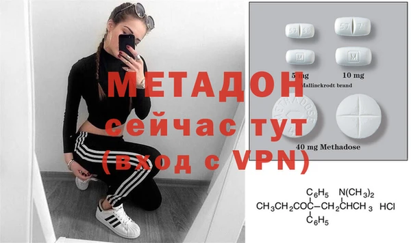 кокс Алзамай
