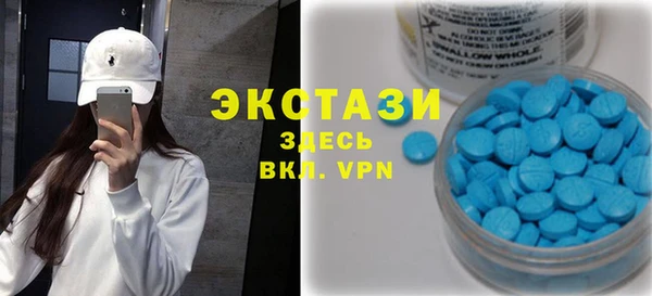 кокс Алзамай