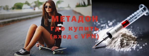 кокс Алзамай