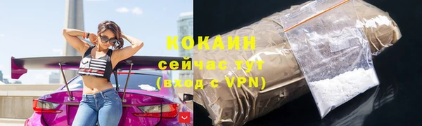 кокс Алзамай