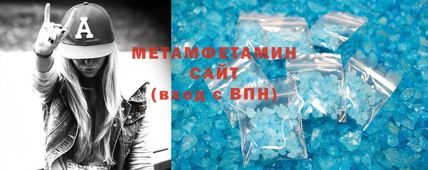 экстази Семилуки