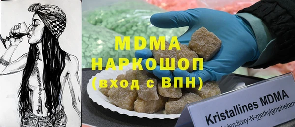 кокс Алзамай