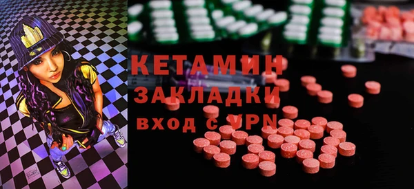 спиды Семёнов