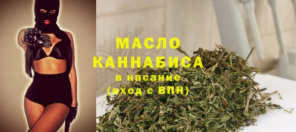 мефедрон мука Алексеевка