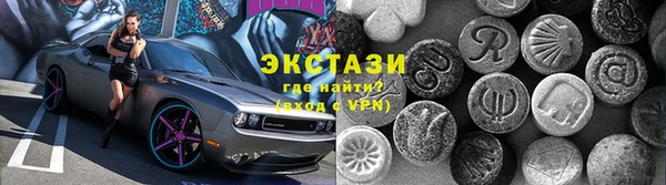 мефедрон мука Алексеевка
