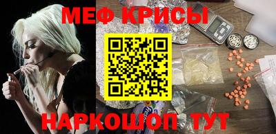эйфоретик Чебоксары