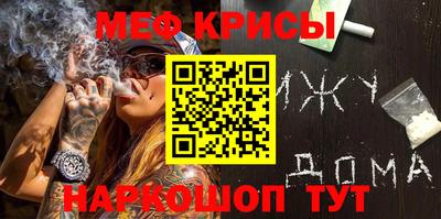 шишки Чапаевск