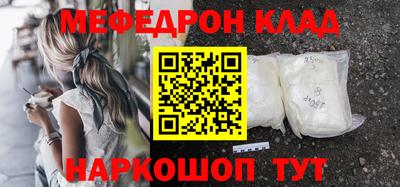шишки Чапаевск