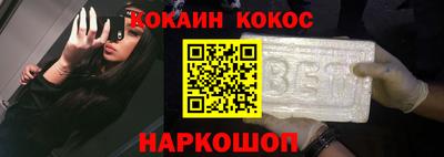шишки Чапаевск
