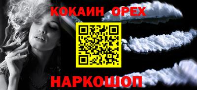 не бодяженный Азнакаево