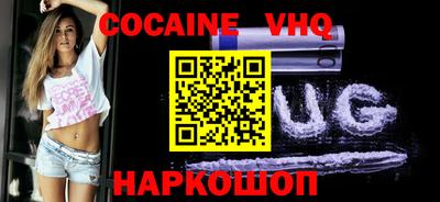 шишки Чапаевск