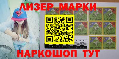эйфоретик Чебоксары