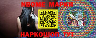 эйфоретик Чебоксары