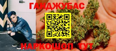 шишки Чапаевск