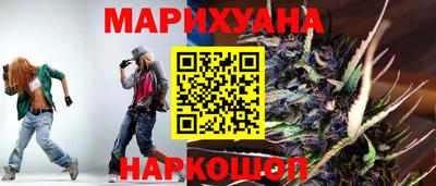 эйфоретик Чебоксары