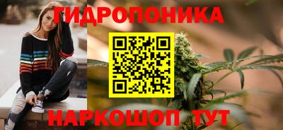 эйфоретик Чебоксары
