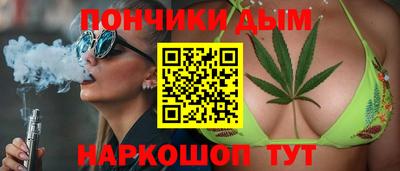 spice Чебаркуль