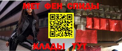 шишки Чапаевск