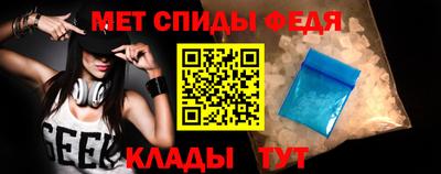 эйфоретик Чебоксары