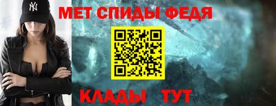 эйфоретик Чебоксары