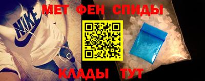 шишки Чапаевск