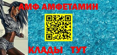 шишки Чапаевск