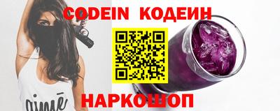 эйфоретик Чебоксары