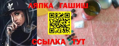 эйфоретик Чебоксары