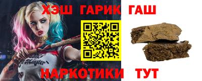spice Чебаркуль