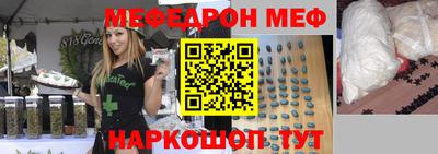 шишки Чапаевск