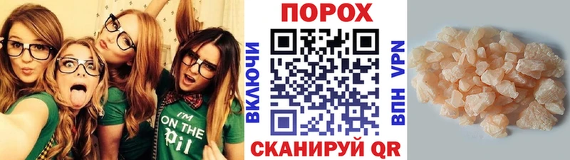 МЕТАМФЕТАМИН витя  даркнет сайт  Алексеевка 