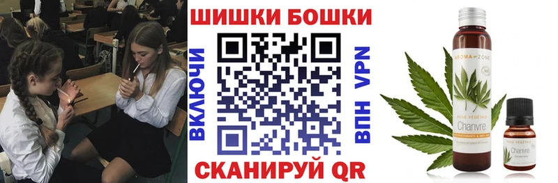 Марихуана Ganja  хочу   Алексеевка 